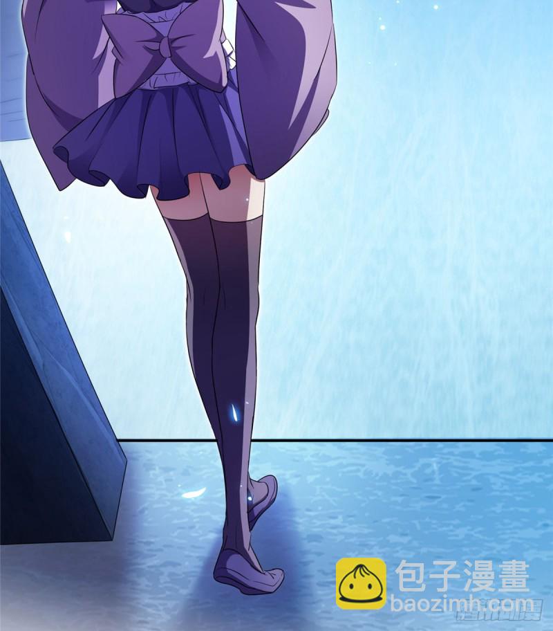 第320话 鉴定下自己？25