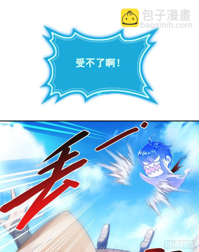 第322话 高僧修行日记？18