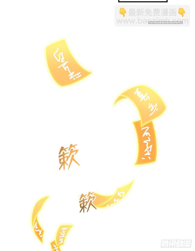 第322话 高僧修行日记？40
