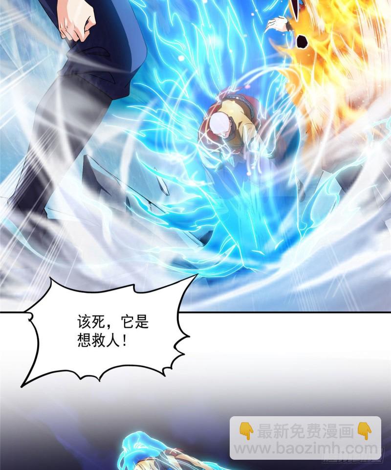 第322话 高僧修行日记？5