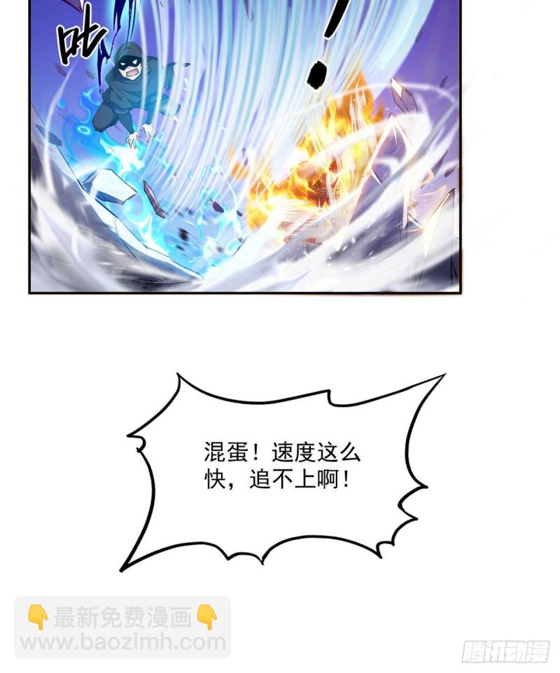 第322话 高僧修行日记？8