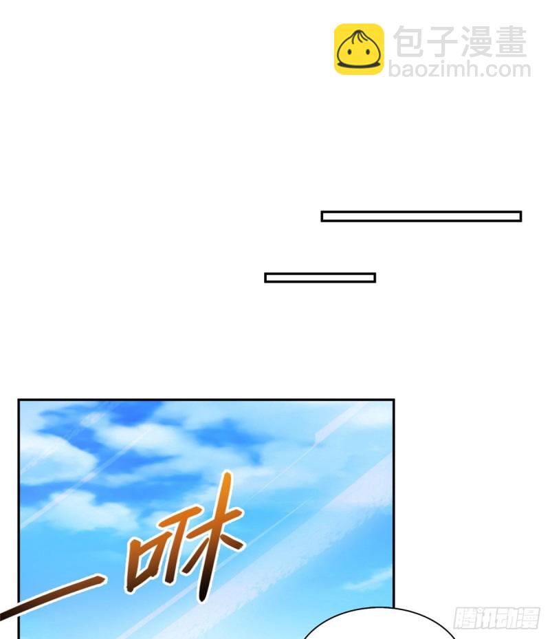 第322话 高僧修行日记？9