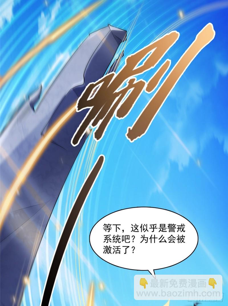 330 快放我下来啊！要尿了！15