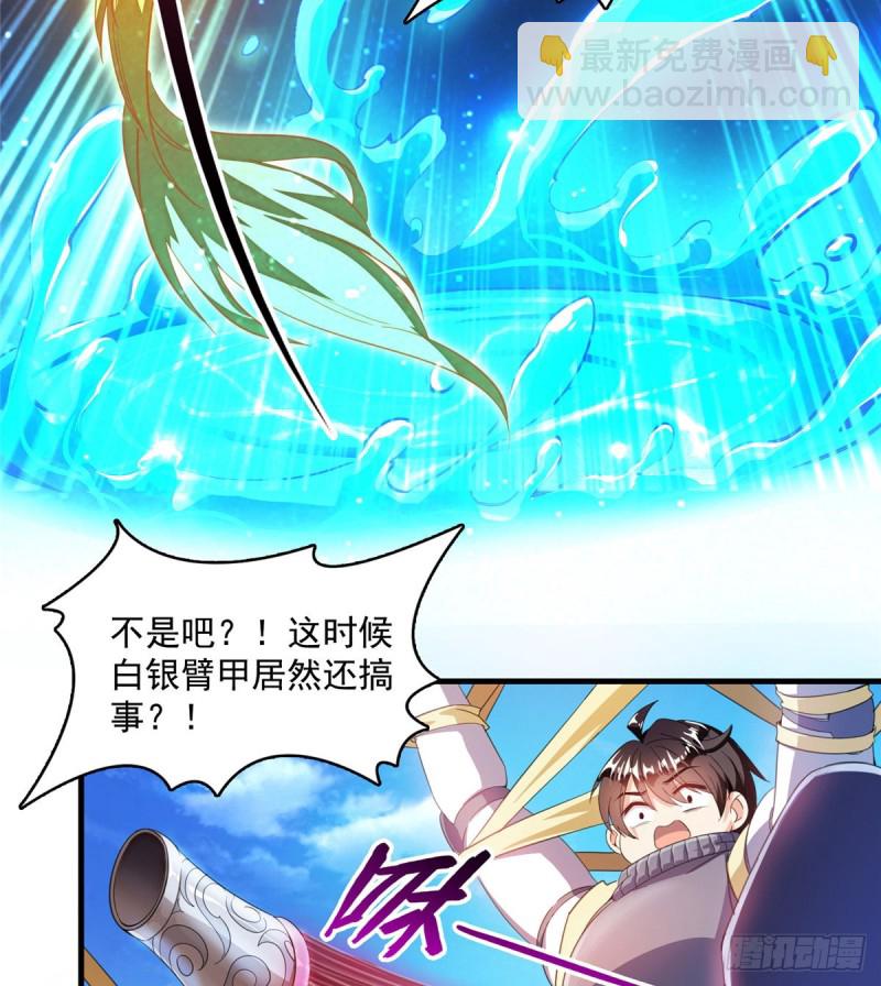 330 快放我下来啊！要尿了！28