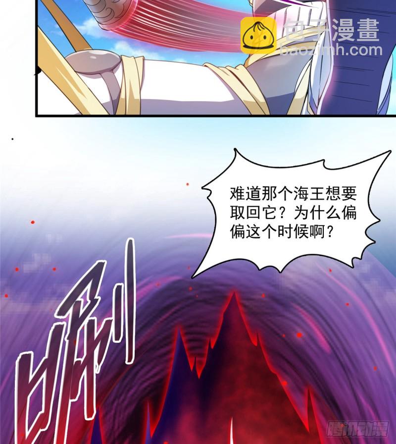 330 快放我下来啊！要尿了！29