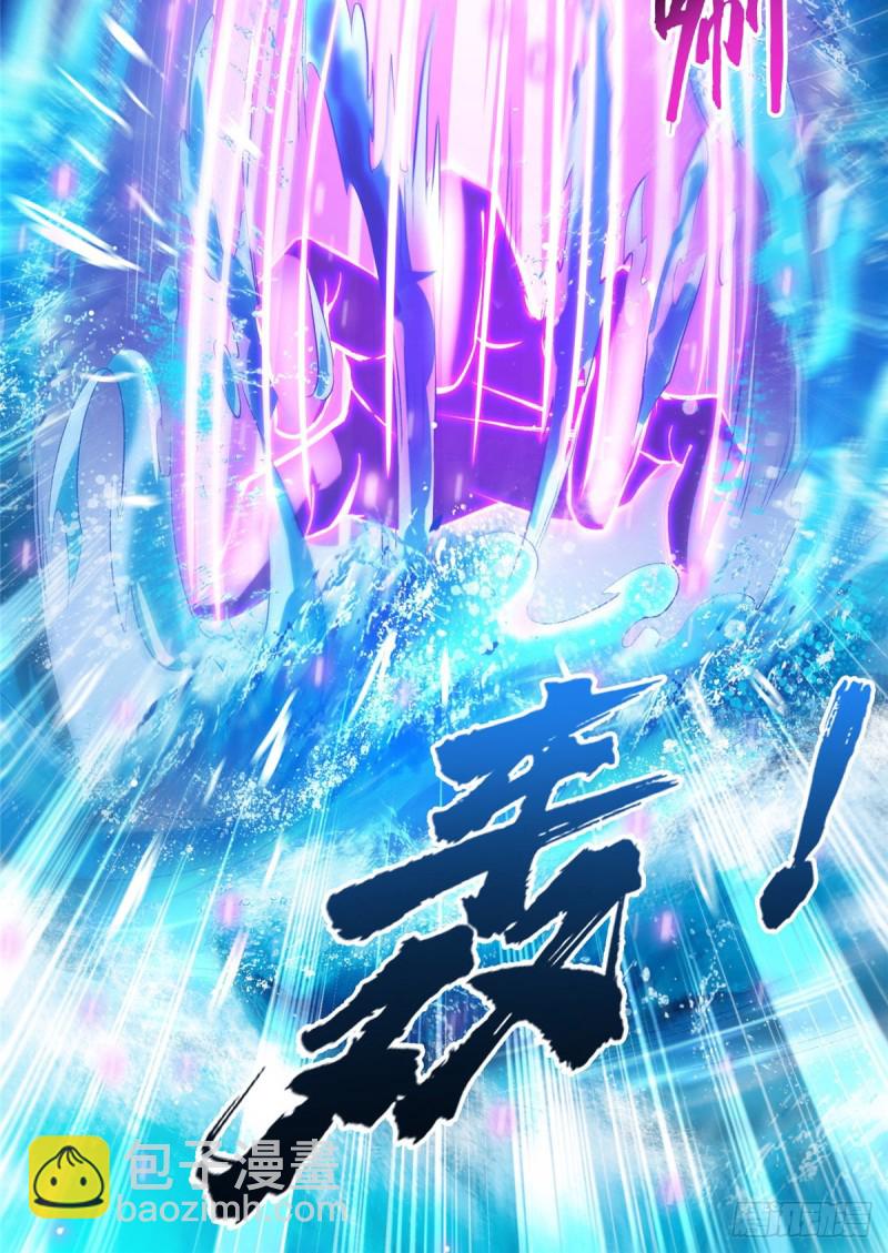 330 快放我下来啊！要尿了！66