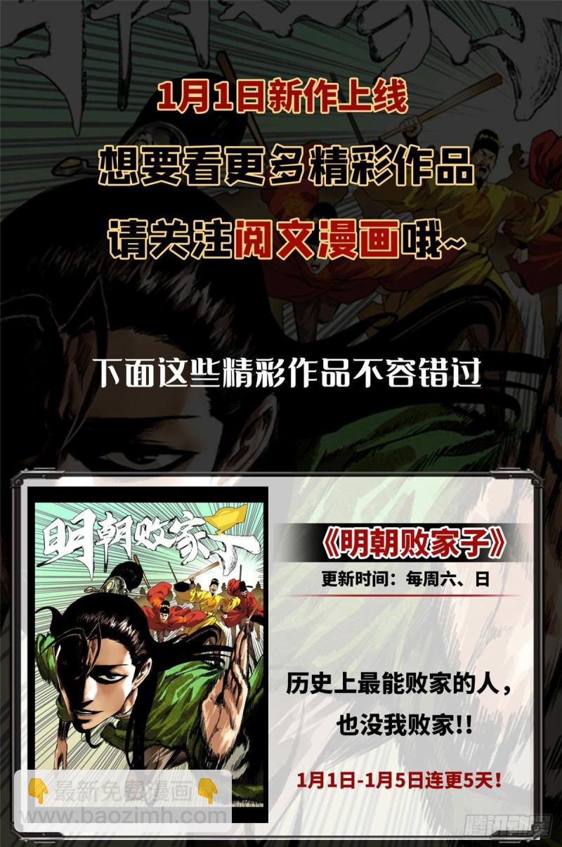 330 快放我下来啊！要尿了！79