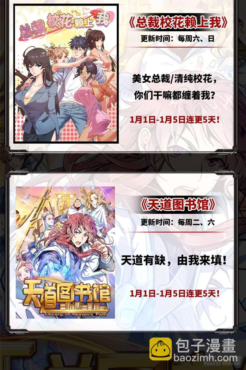 330 快放我下来啊！要尿了！81