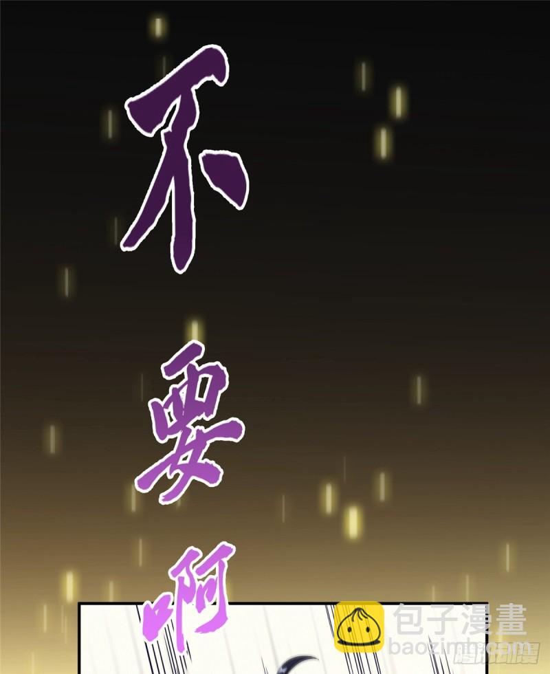 330 快放我下来啊！要尿了！9