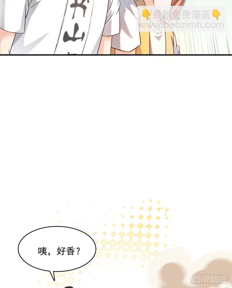 第334话 别雪仙姬！42