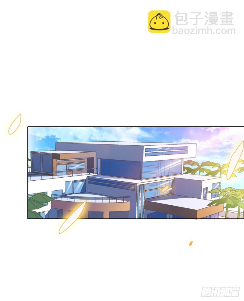 第334话 别雪仙姬！61