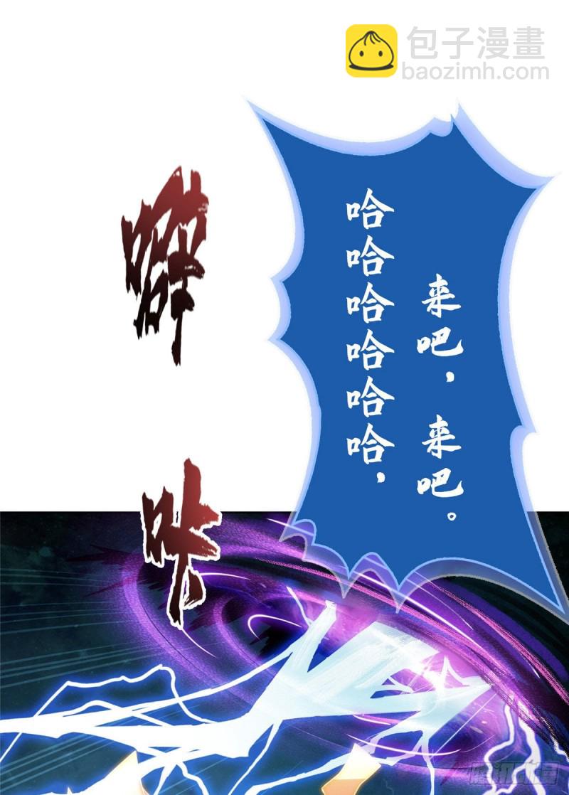 第337 只要不死就会感觉很爽35