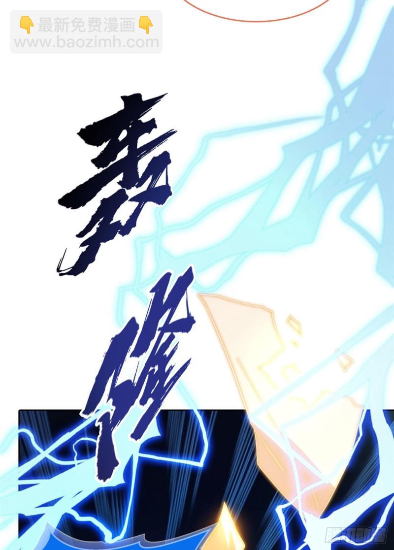第337 只要不死就会感觉很爽38