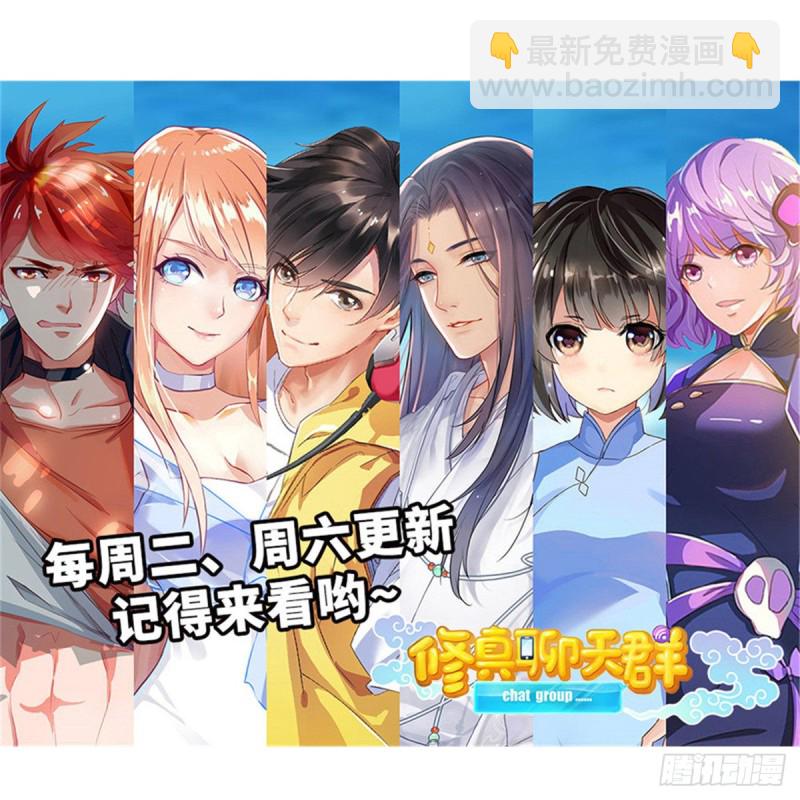 第337 只要不死就会感觉很爽69