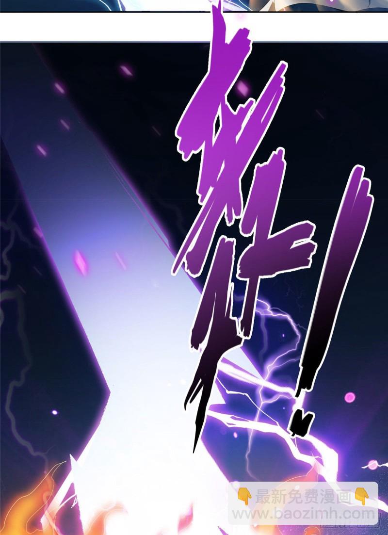 第338话 天涯子牌竹蜻蜓！4