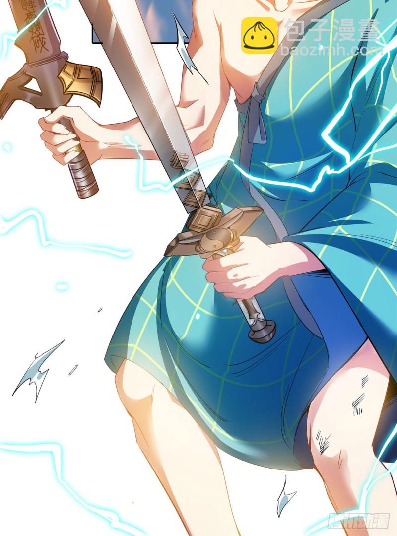 第338话 天涯子牌竹蜻蜓！7