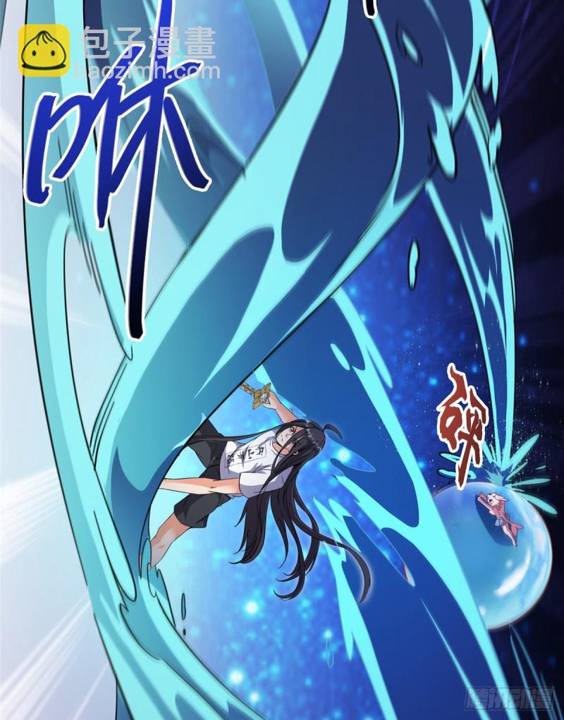 第342话 肌肉怪龙投影！26