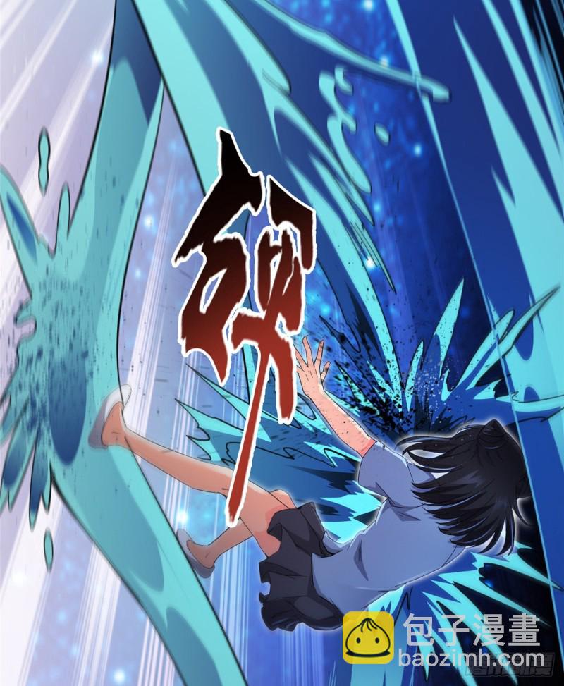 第342话 肌肉怪龙投影！27