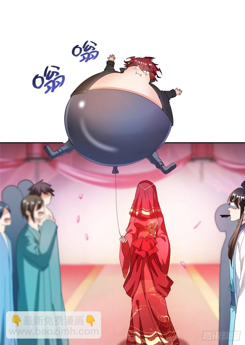 350 三浪前辈要火化！31