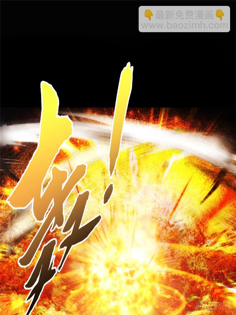 350 三浪前辈要火化！67