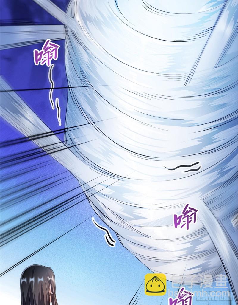 第352话 九州结茧群23