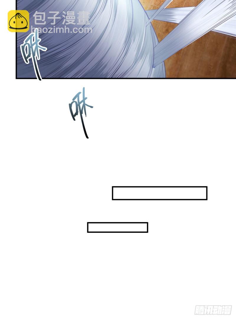 第352话 九州结茧群44