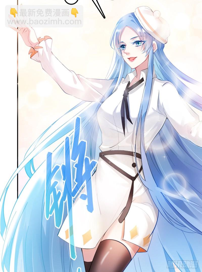 第352话 九州结茧群64