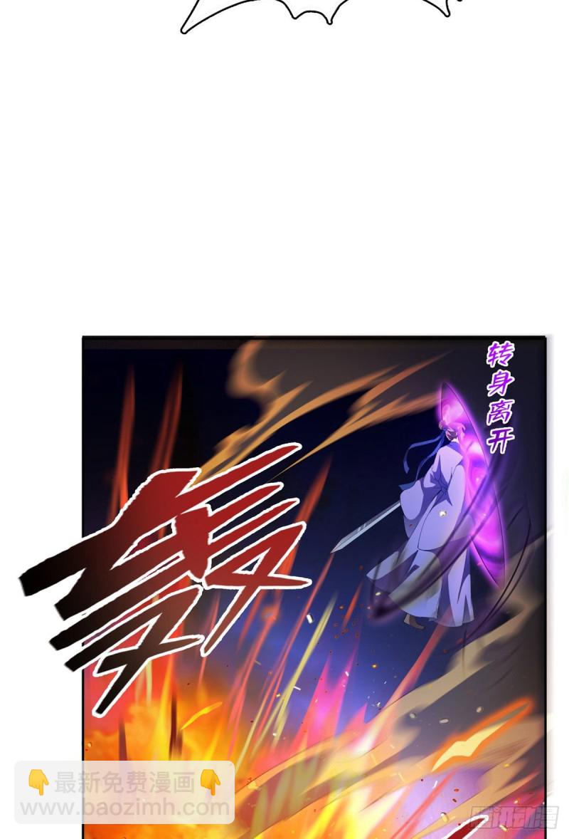 第362话 突然尬舞？12