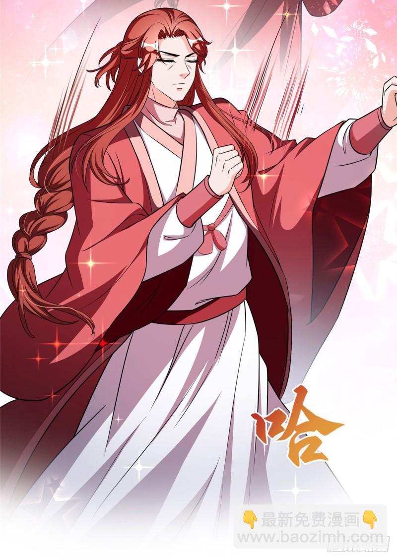 第362话 突然尬舞？53