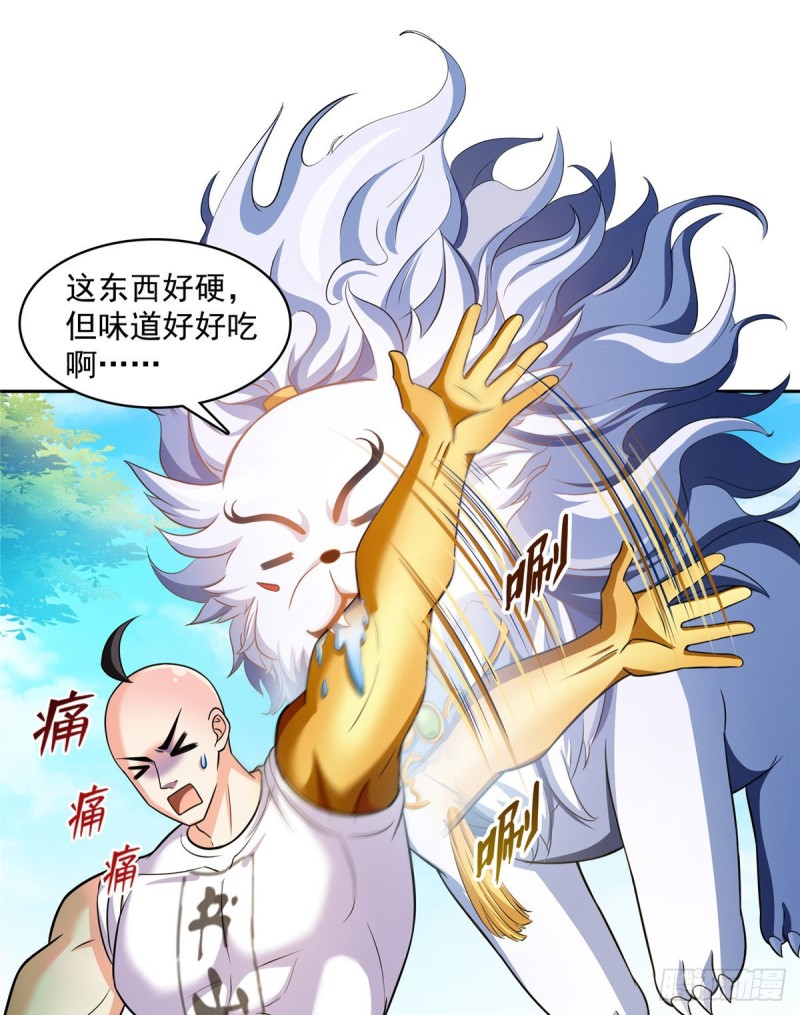 第365话 上上上上签0