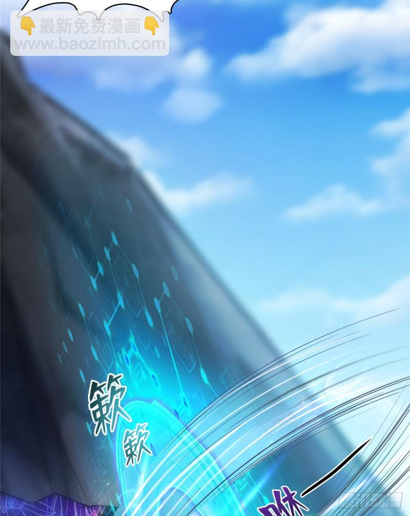 第365话 上上上上签56