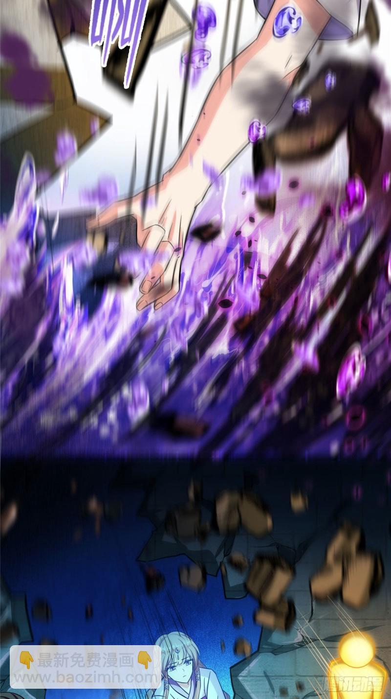 第378话书航是我的人生大敌！30