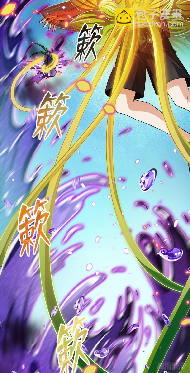 第378话书航是我的人生大敌！33