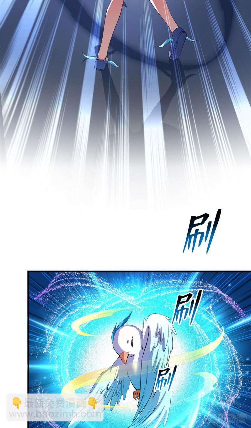 第378话书航是我的人生大敌！6