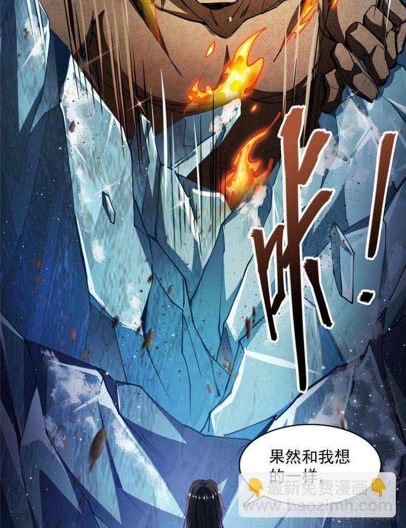 387 被捏爆了的书航小友2