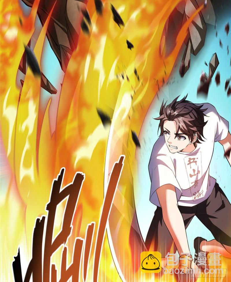 387 被捏爆了的书航小友20