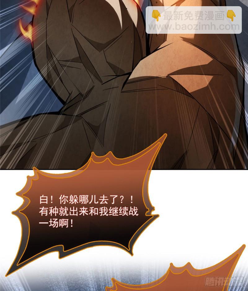 387 被捏爆了的书航小友23