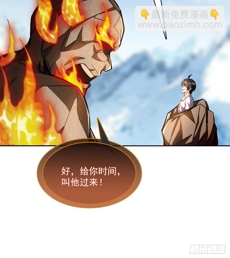 387 被捏爆了的书航小友26