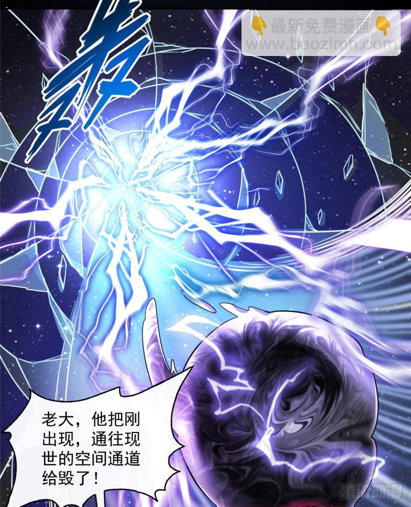 387 被捏爆了的书航小友37