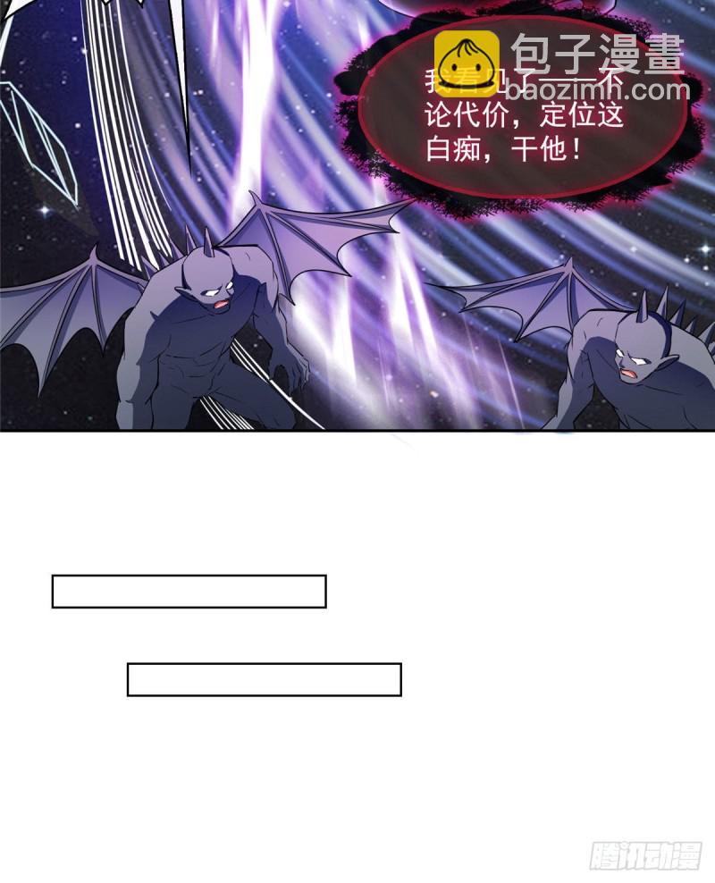 387 被捏爆了的书航小友38