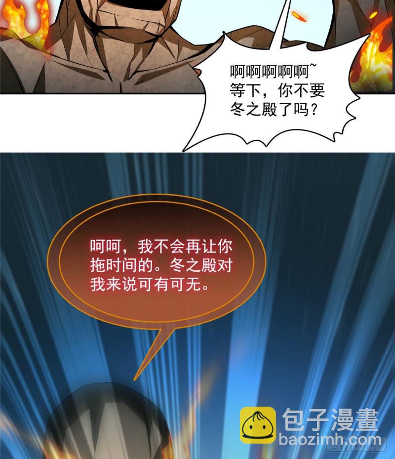 387 被捏爆了的书航小友40