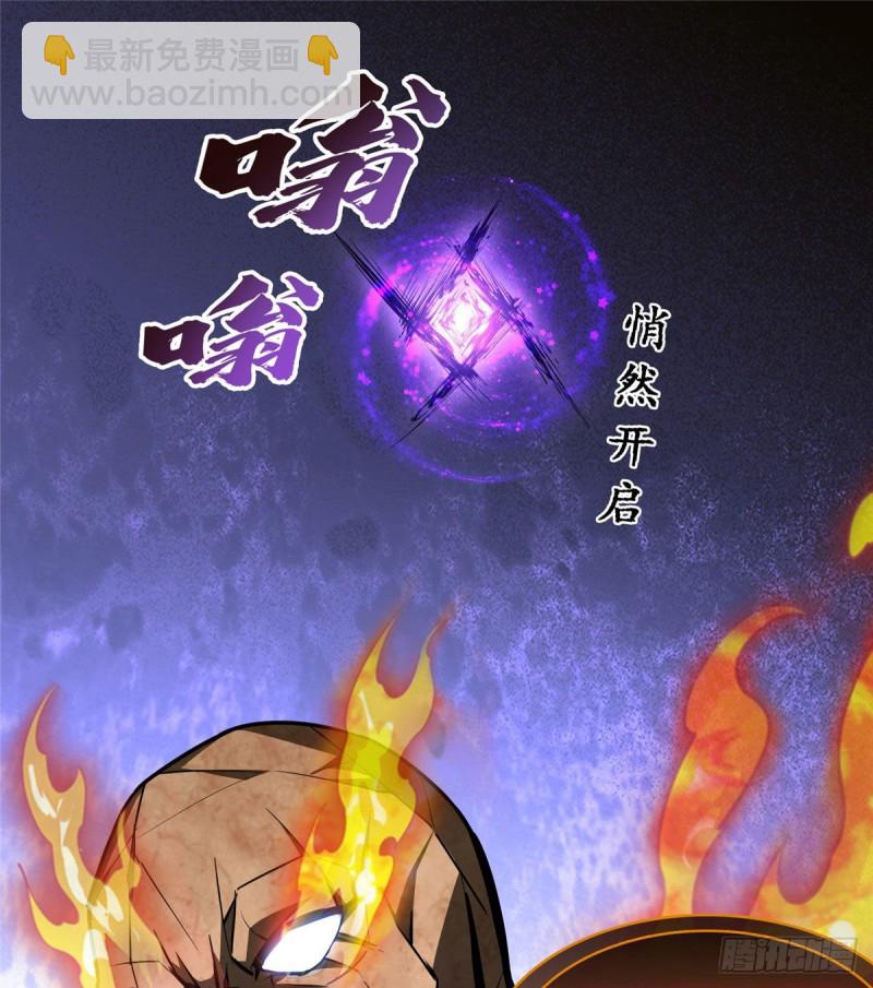 387 被捏爆了的书航小友47