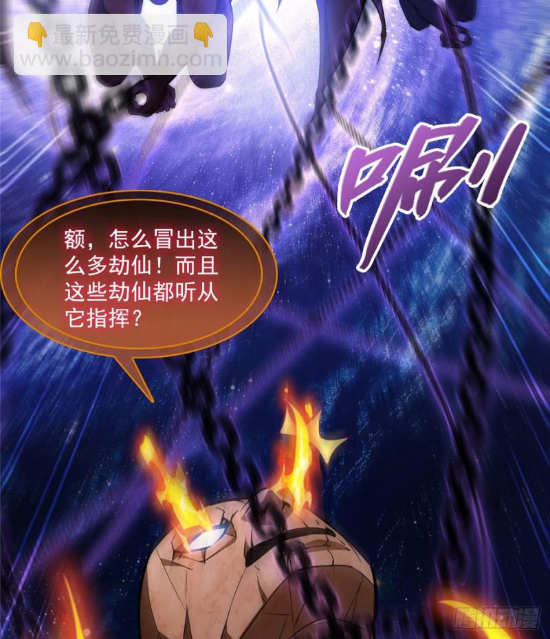 387 被捏爆了的书航小友54