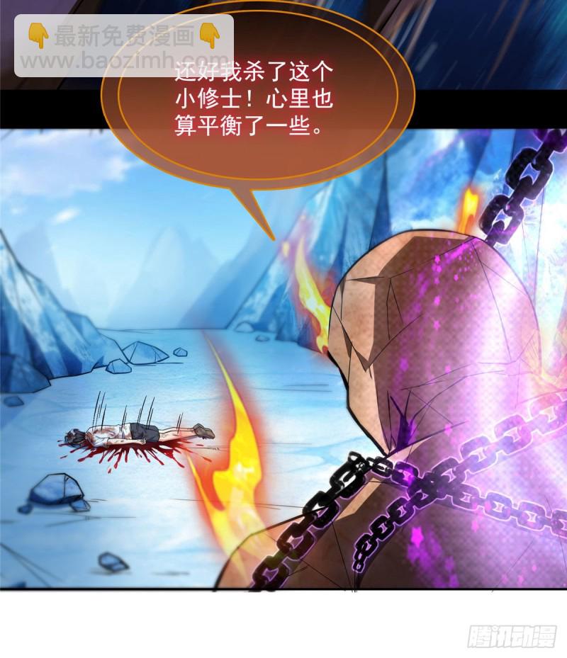 387 被捏爆了的书航小友58