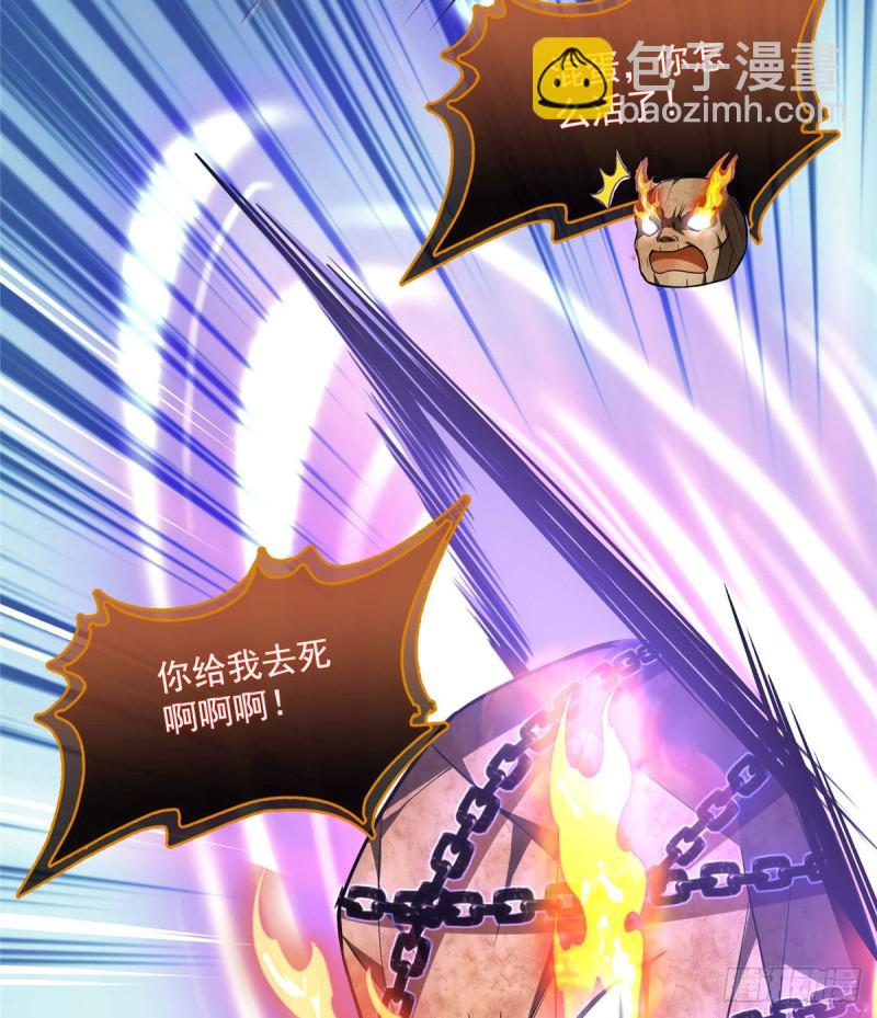 387 被捏爆了的书航小友60