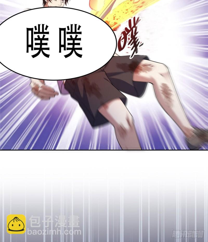 387 被捏爆了的书航小友63