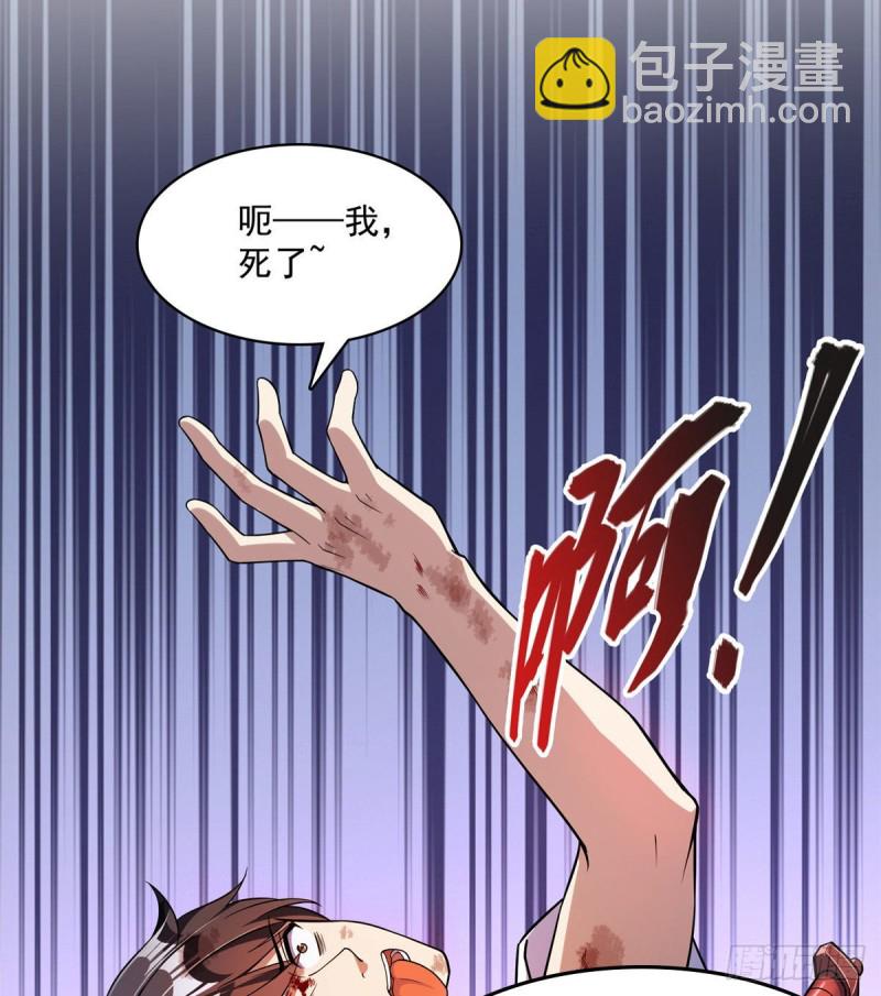 387 被捏爆了的书航小友64