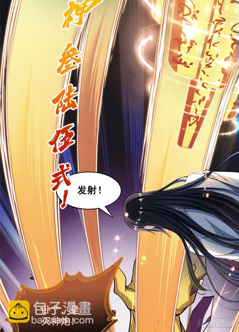 387 被捏爆了的书航小友7