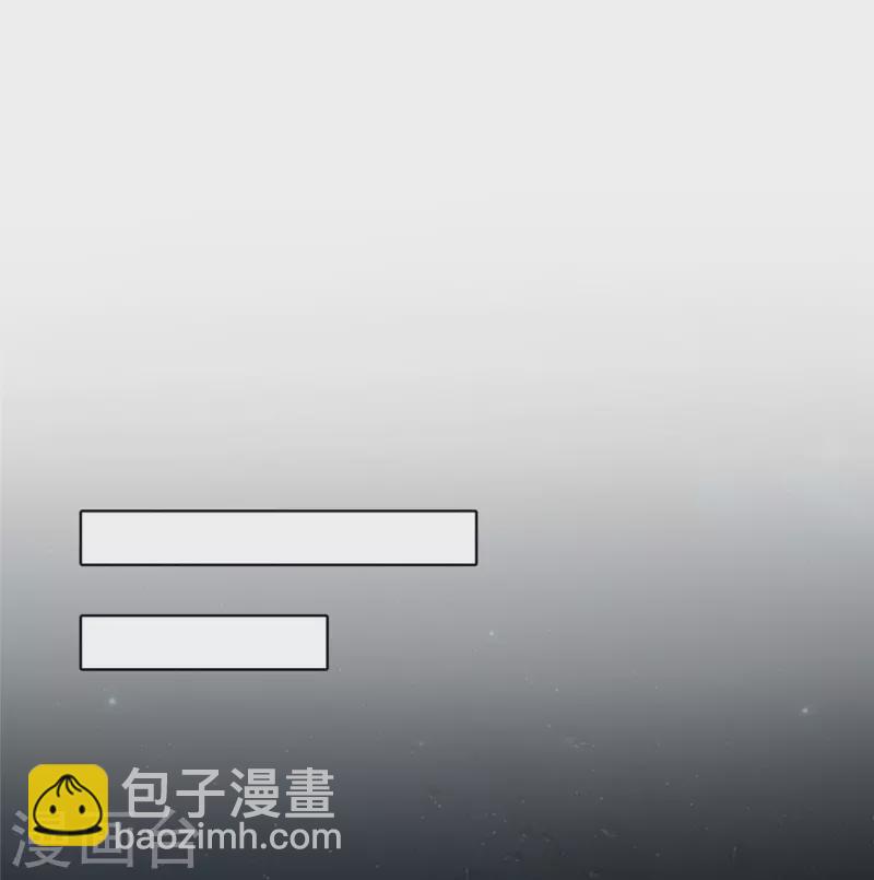 第397话 我只是一个半成品四品修士？30