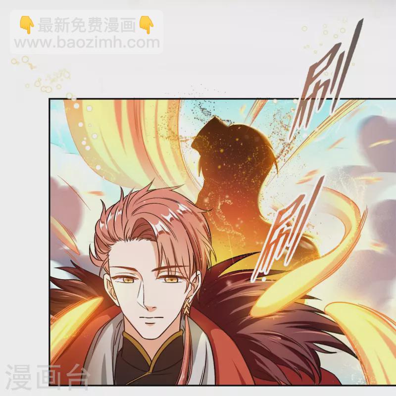 第421话 大锤一百，小锤五十25